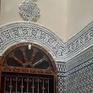 Bleuciel Habitación en casa particular Fez